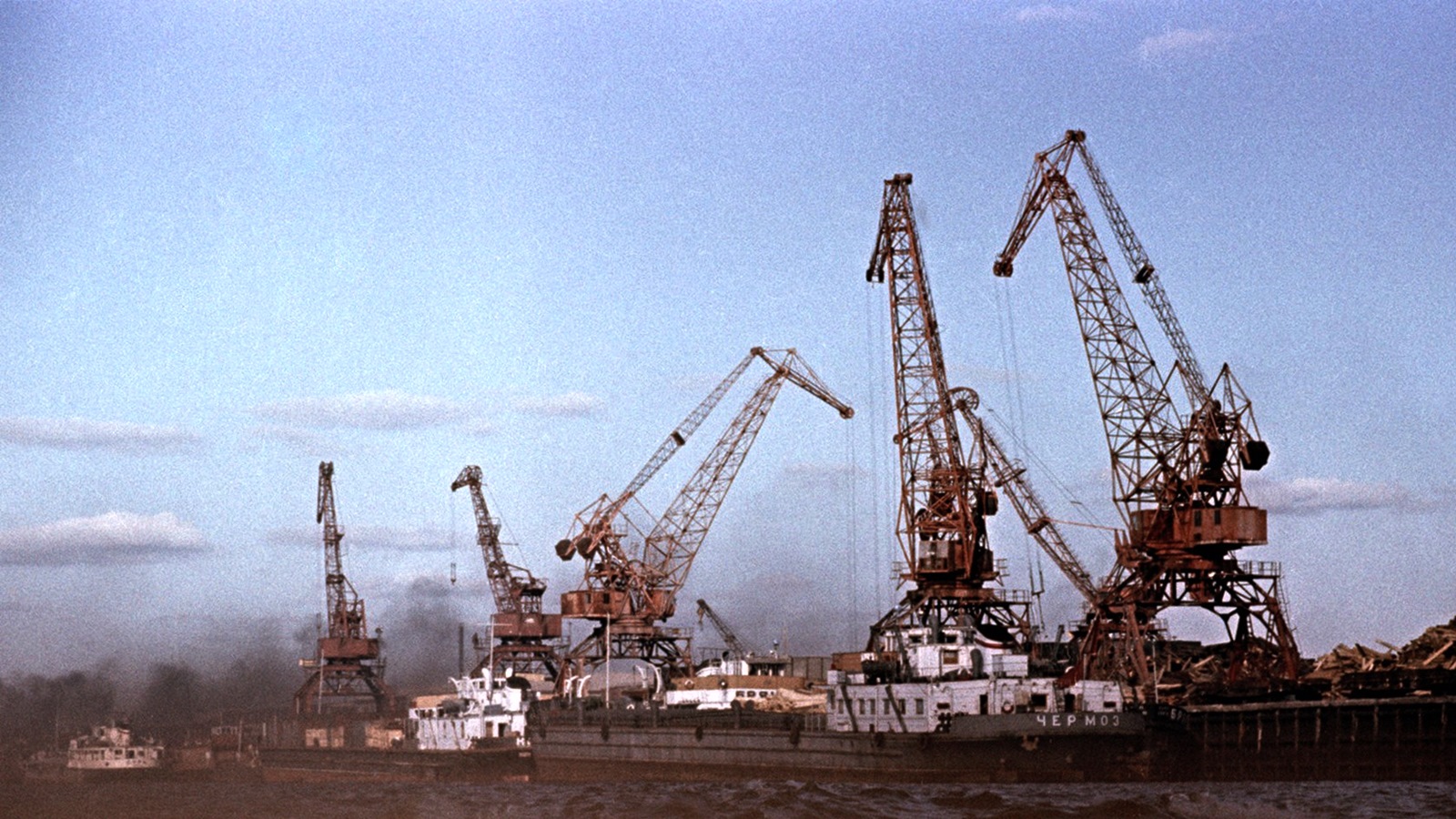 Караганда, Чёрмоз