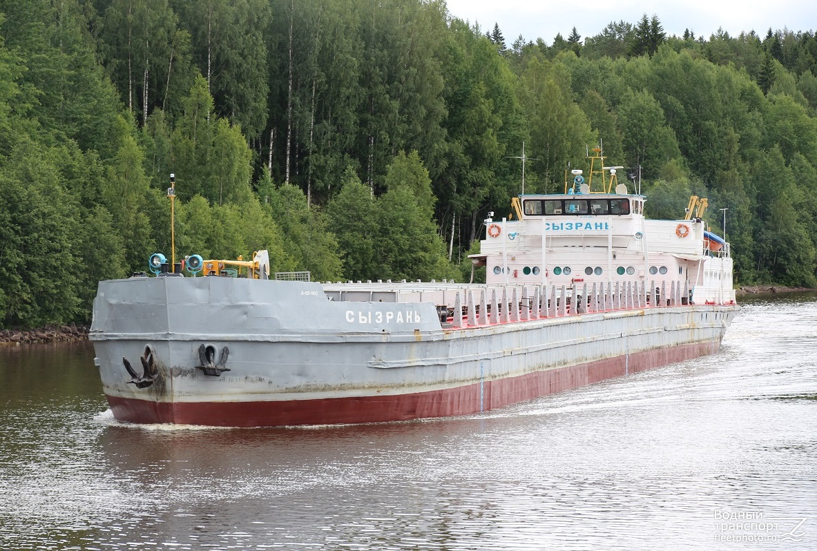 Сызрань