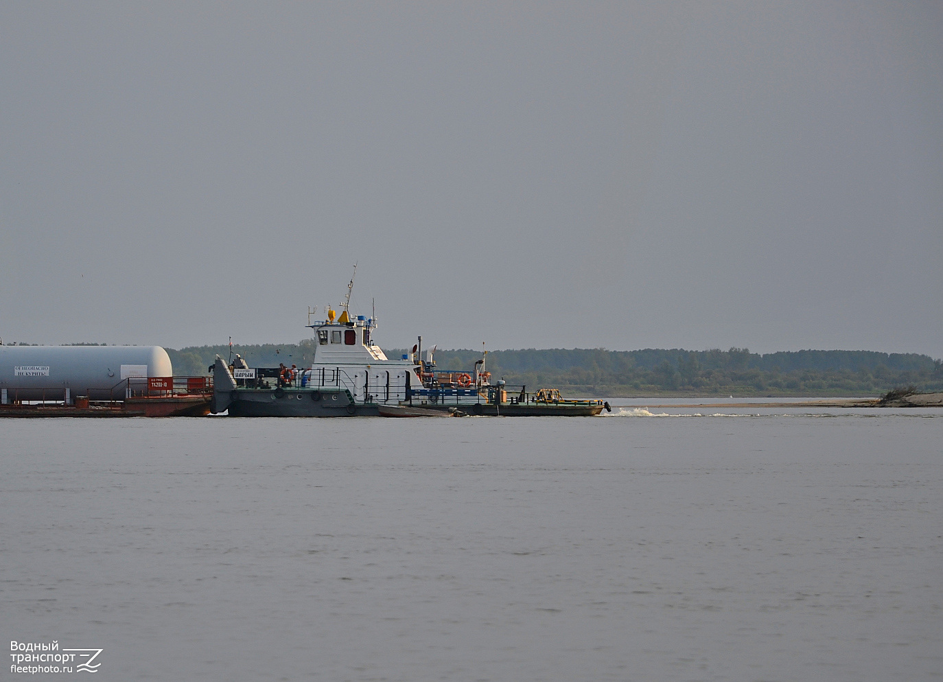 Нарым