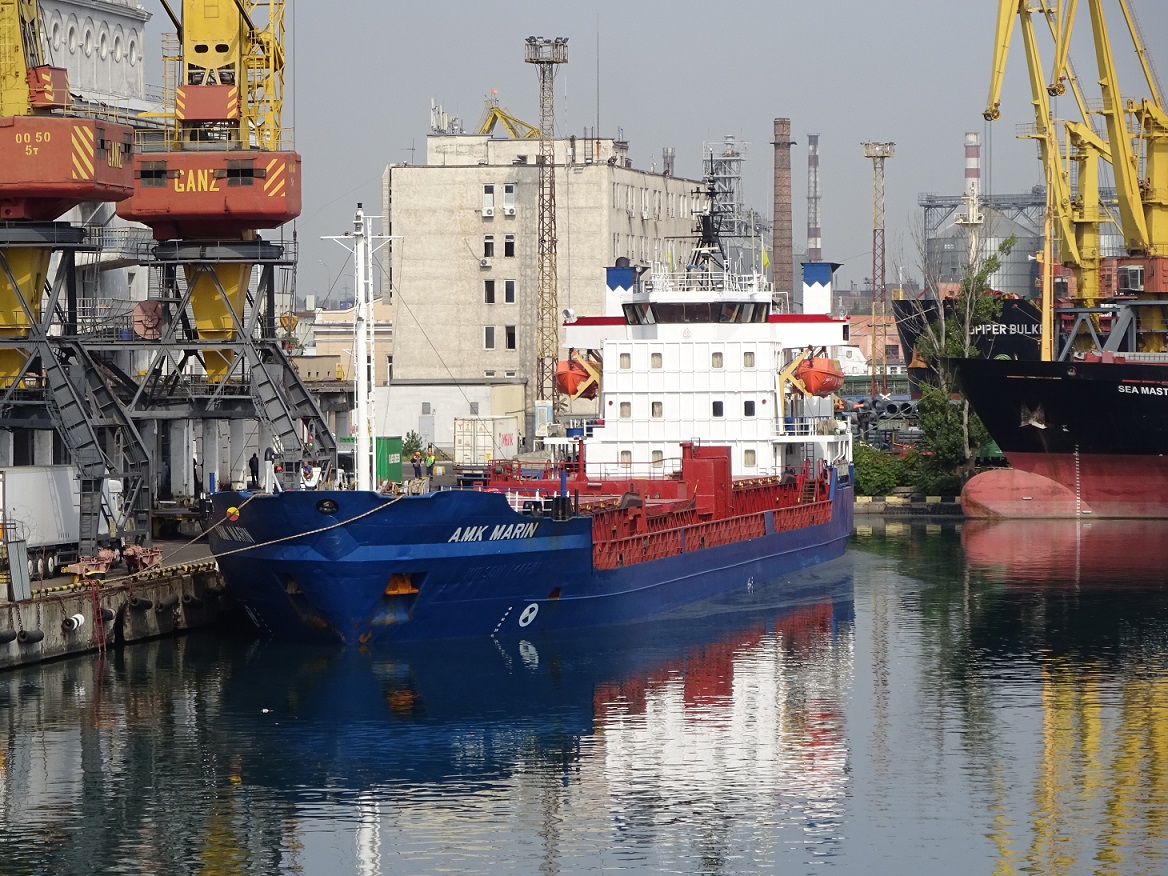 AMK Marin