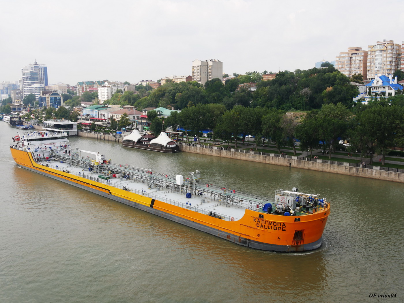 Каллиопа