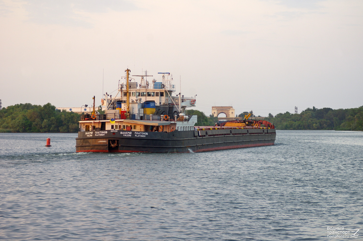 Валерiй Платонов