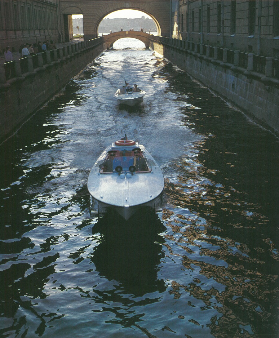 Unidentified ships, Книги, фотоальбомы и периодические издания
