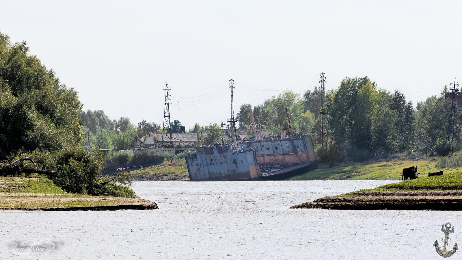 Плавдок-13