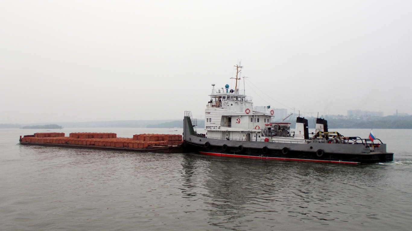 НС-1044, Фрегат-4