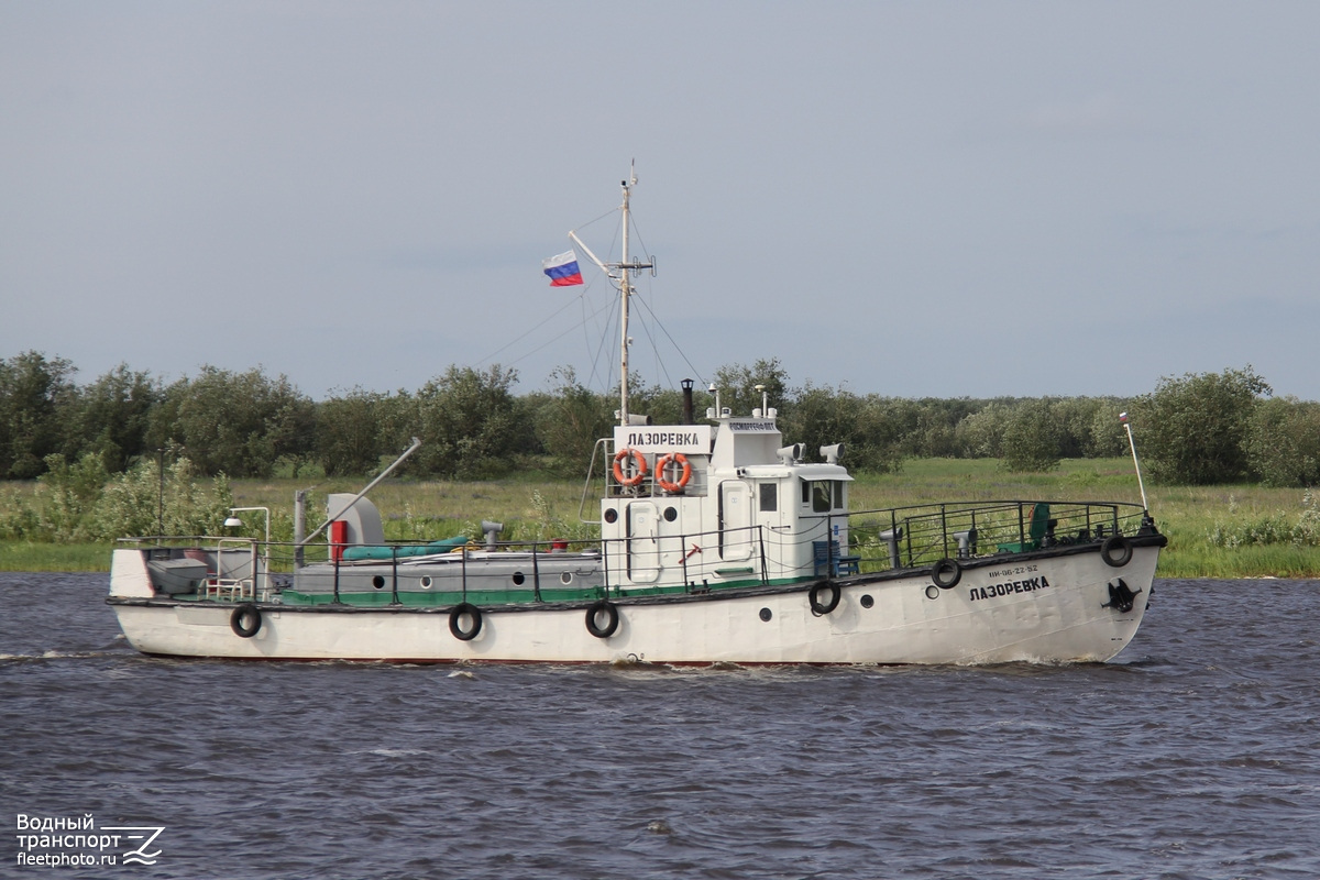 Лазоревка