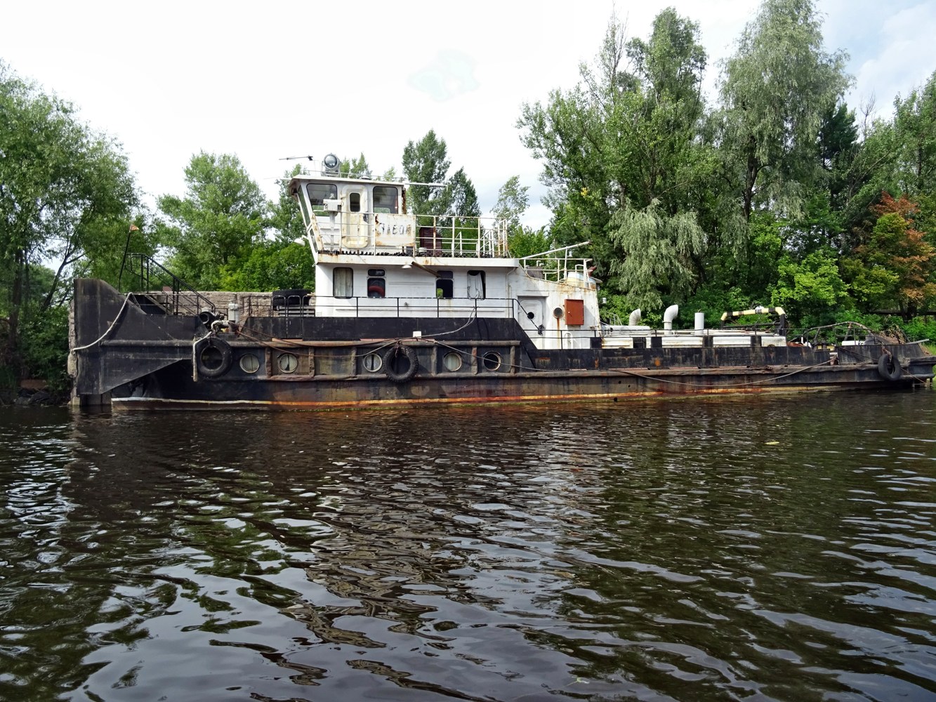 Забой