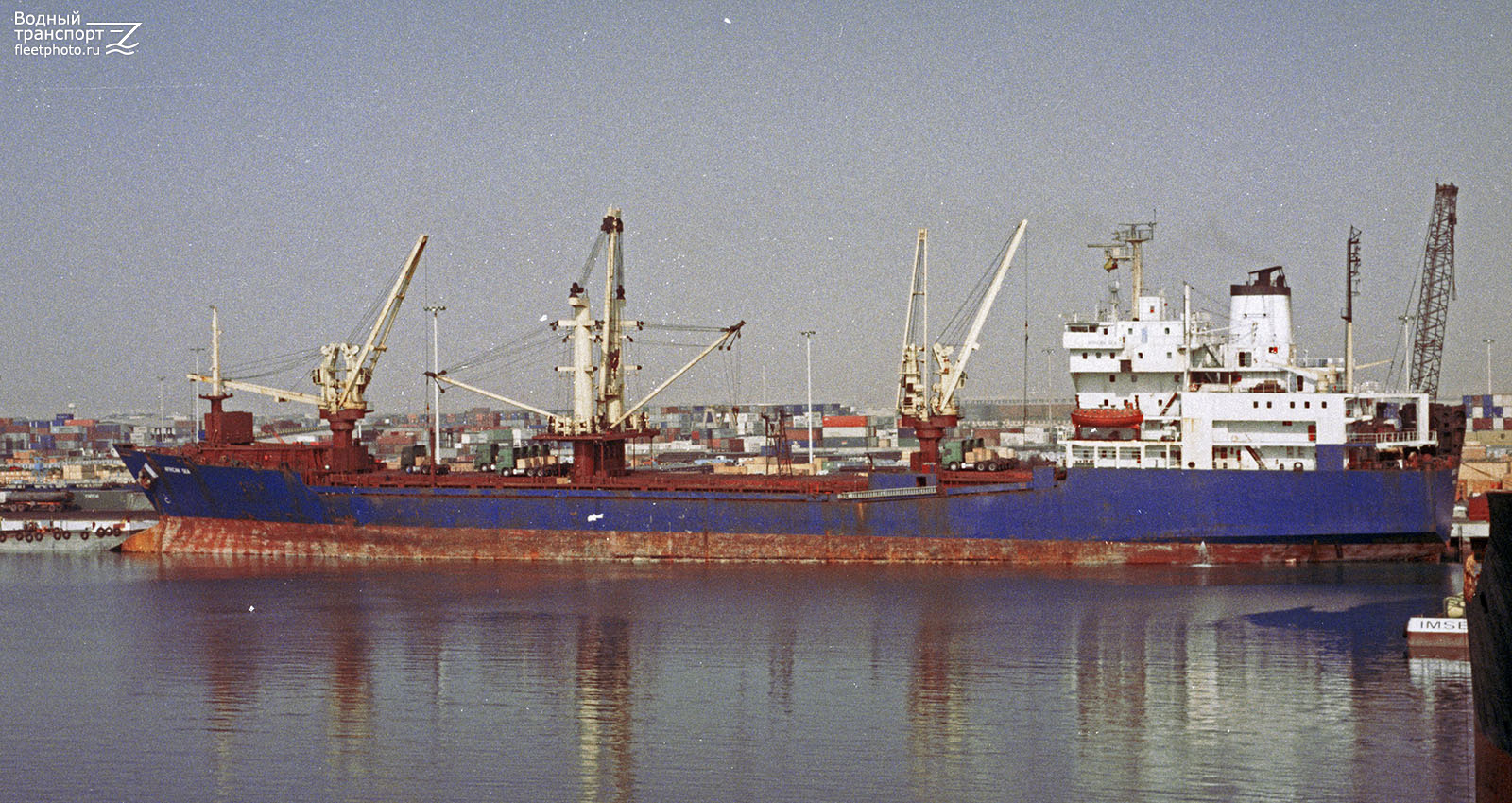 African Sea