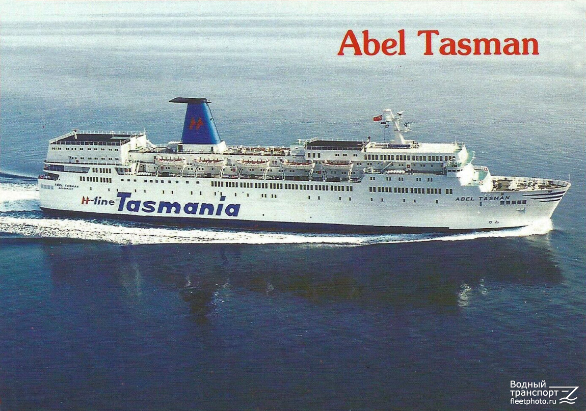 Abel Tasman. Книги, фотоальбомы и периодические издания