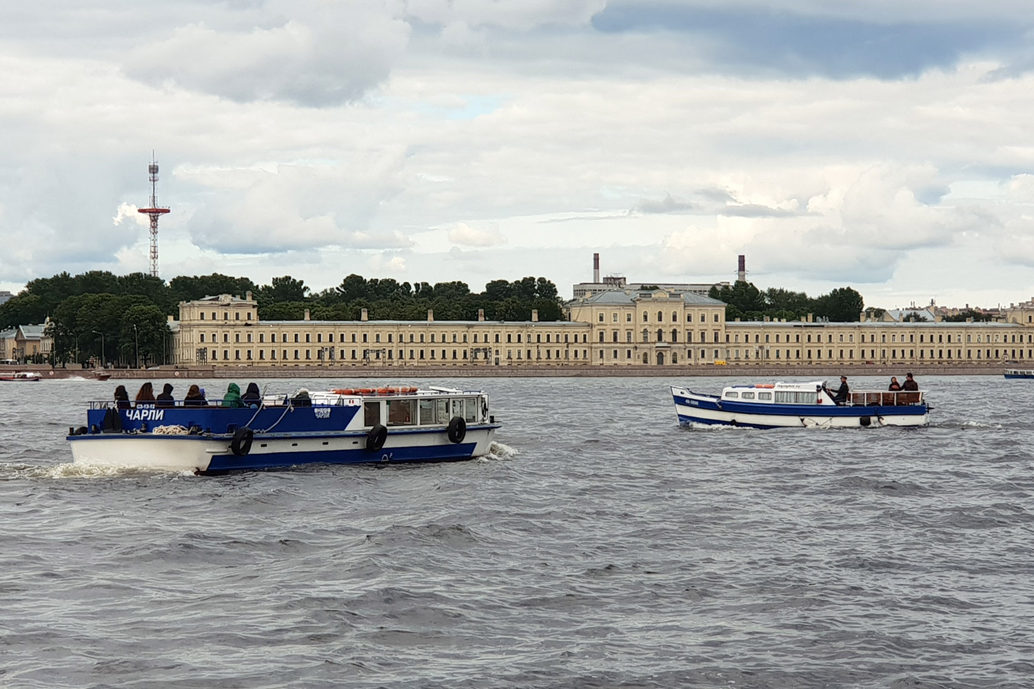 Чарли