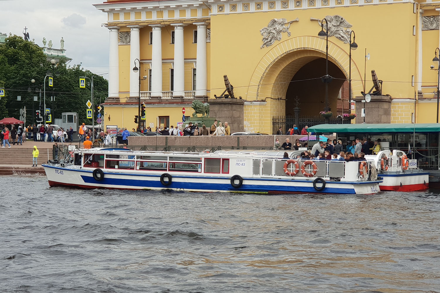 ПС-83