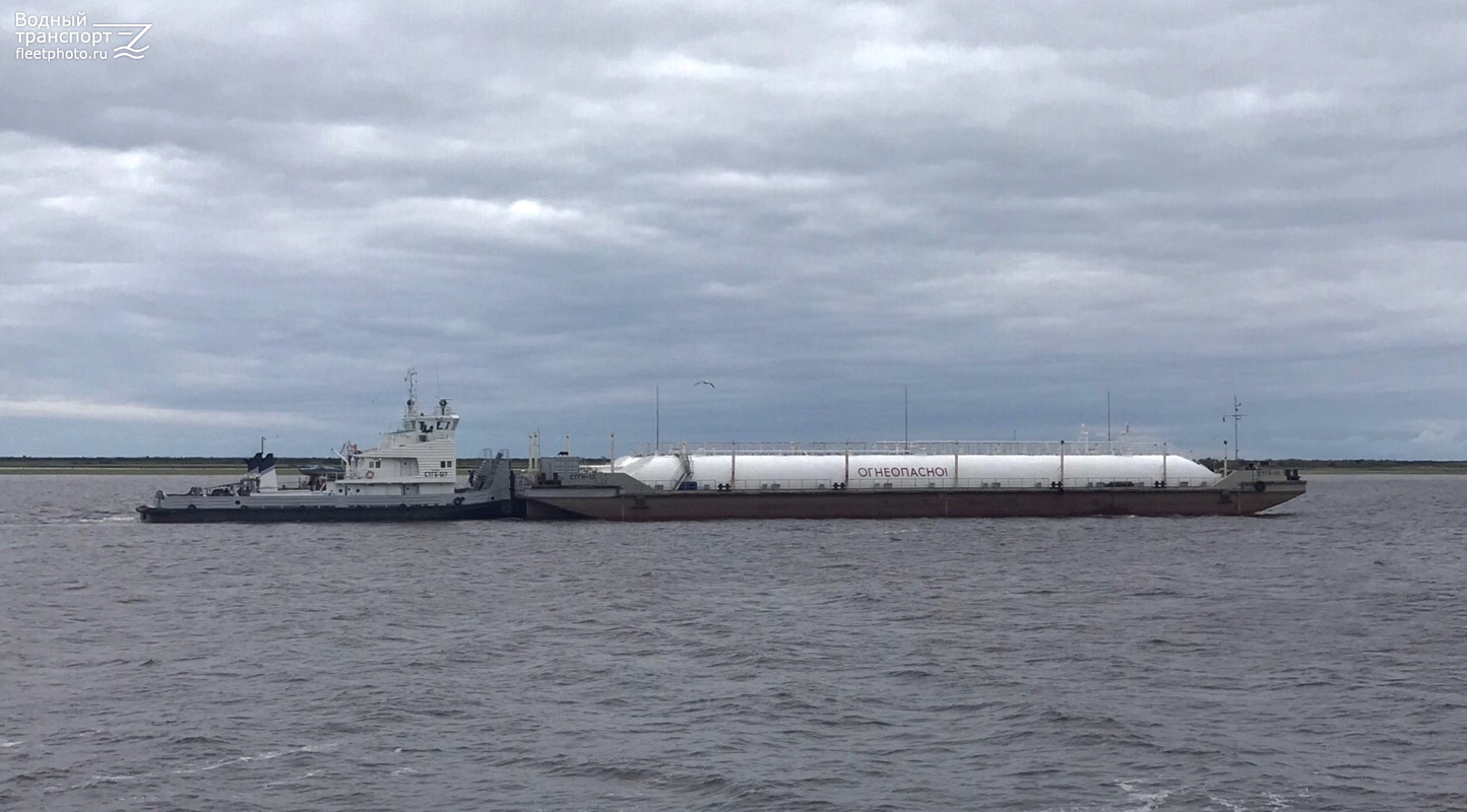 СТГБ-617, СТГН-13