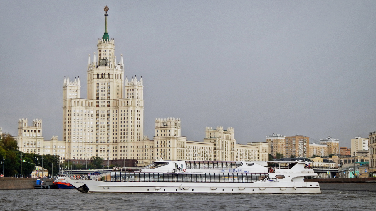 Феличита