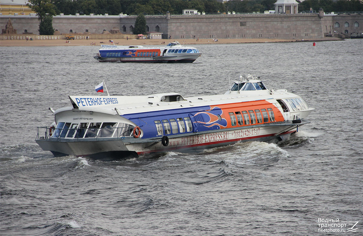 Метеор-158, Метеор-197