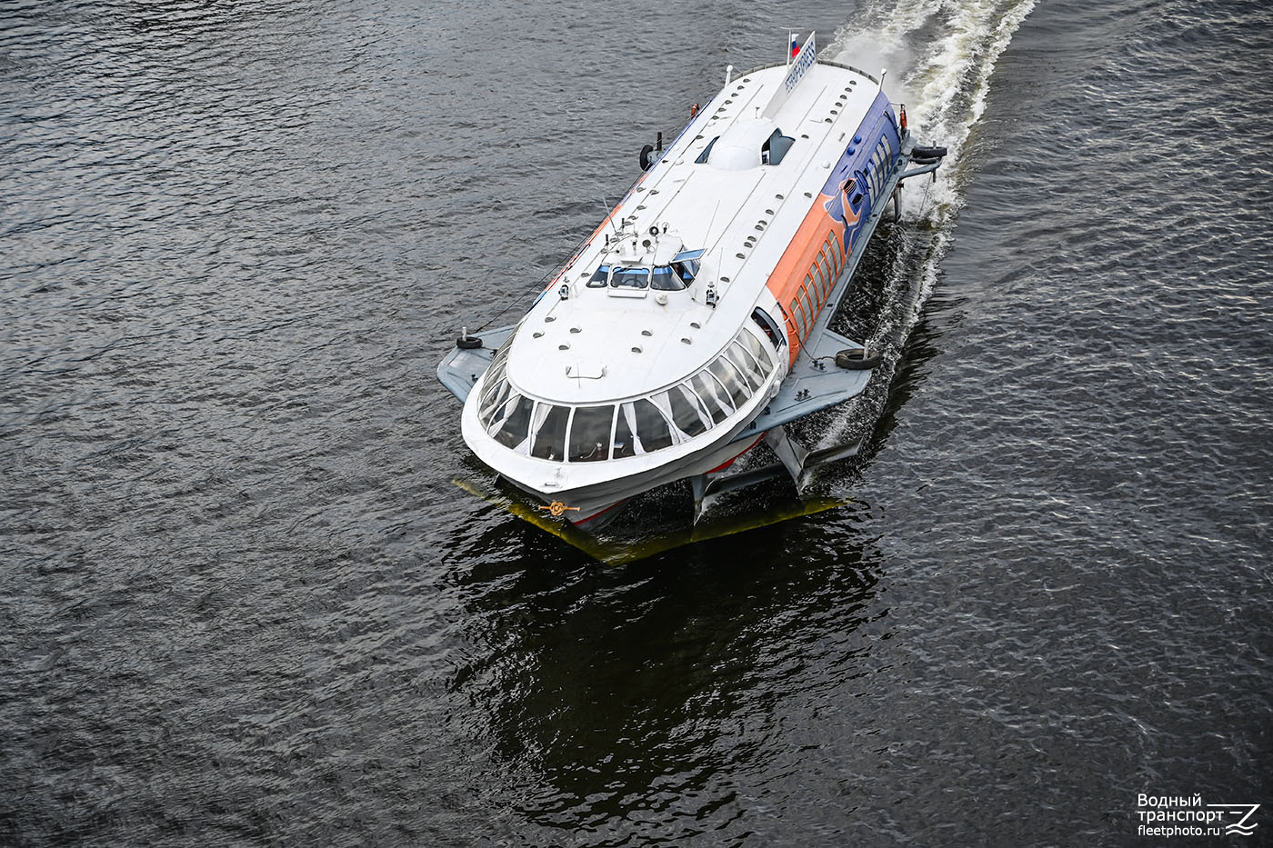 Метеор-228