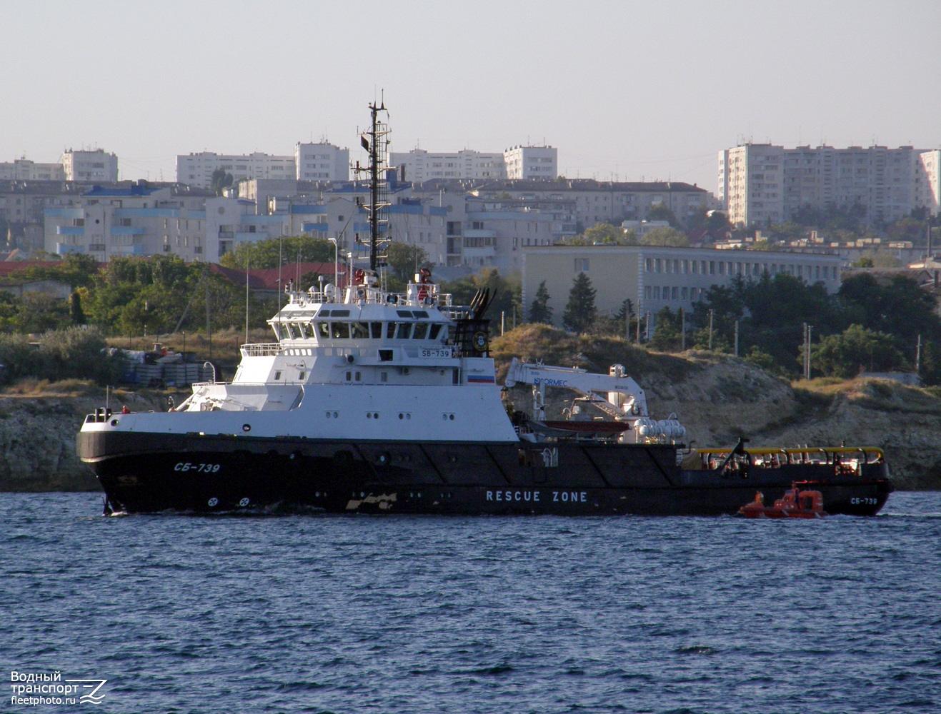 СБ-739