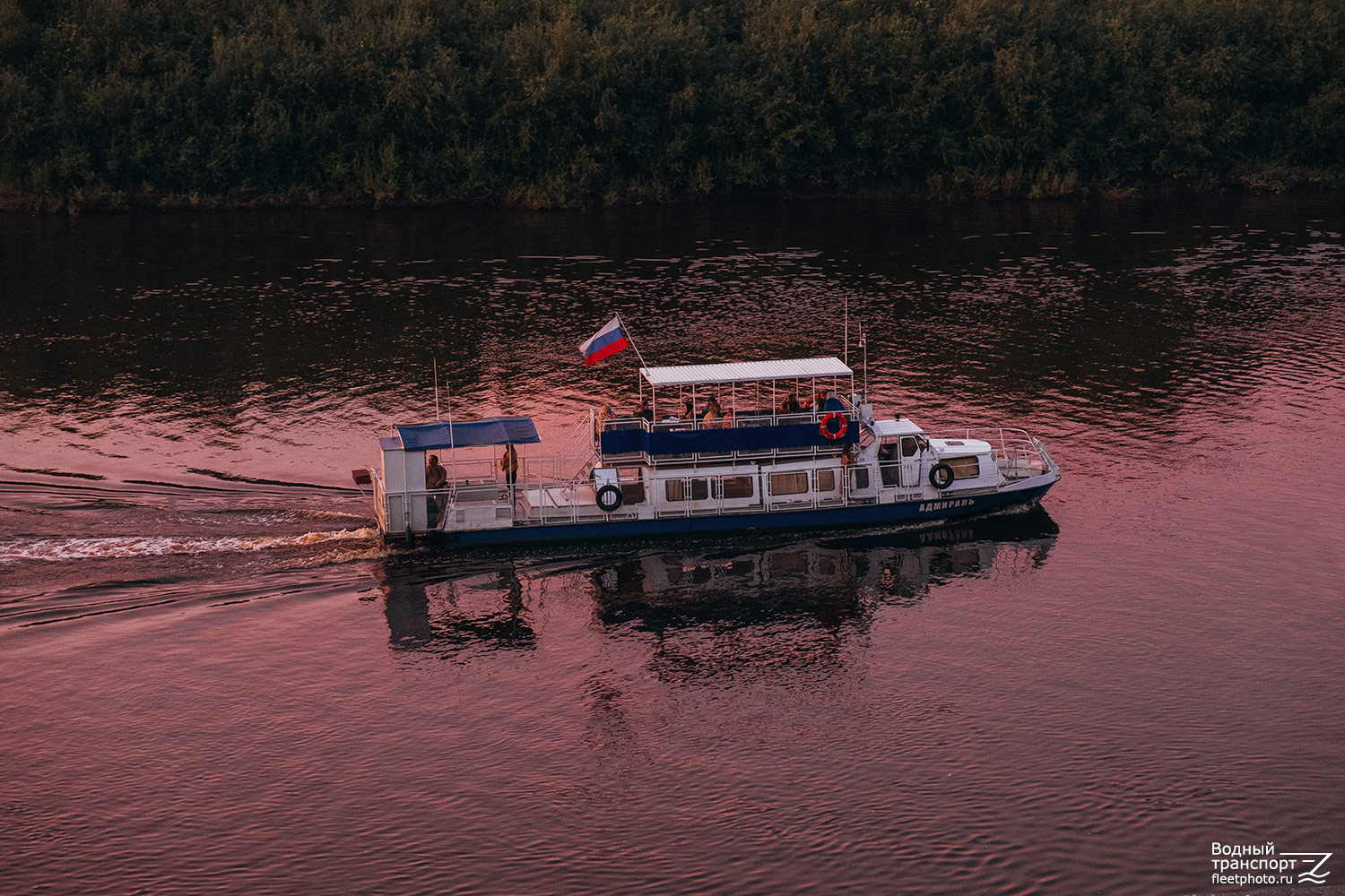 Адмиралъ