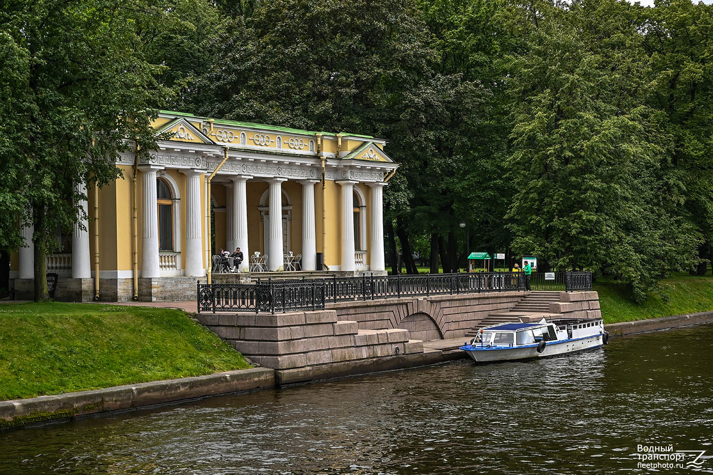 Хазар