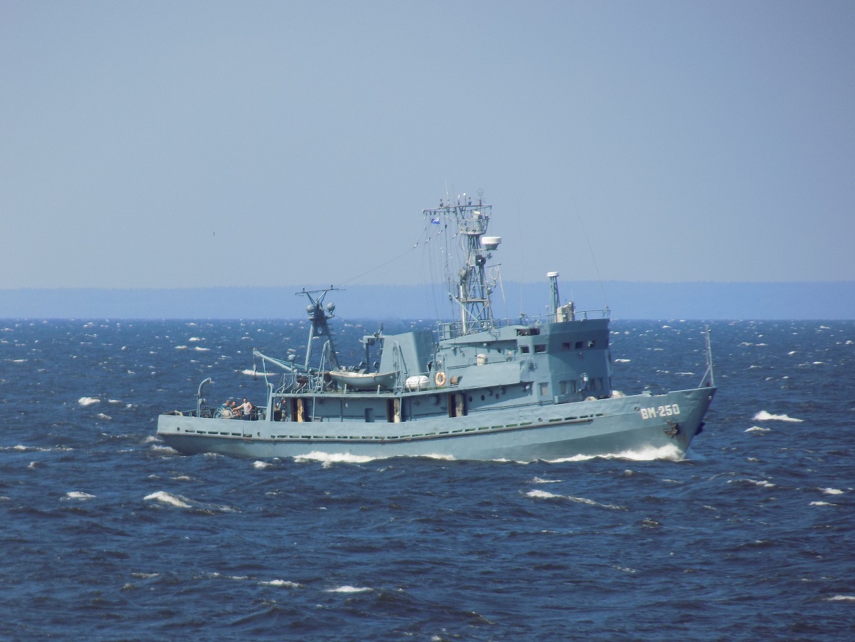 ВМ-250
