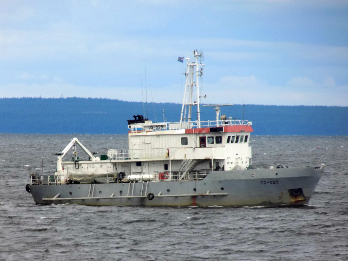 ГС-525