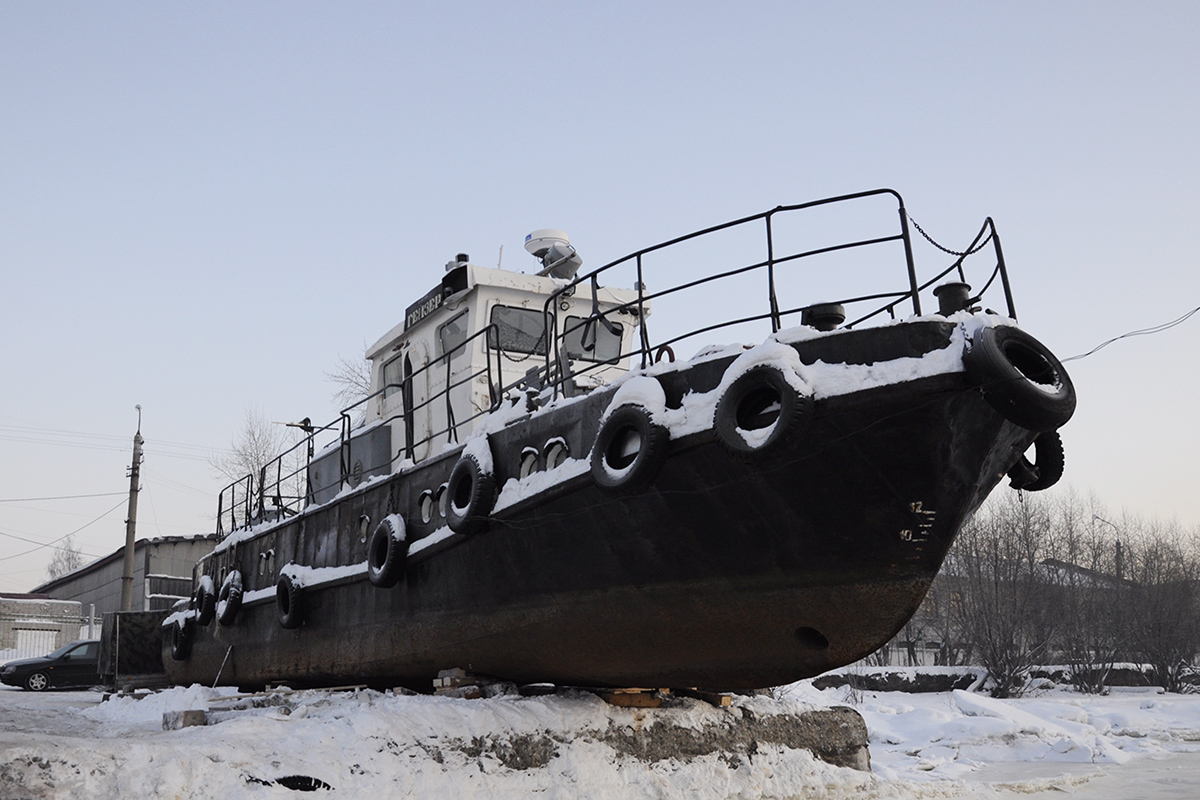 Гейзер