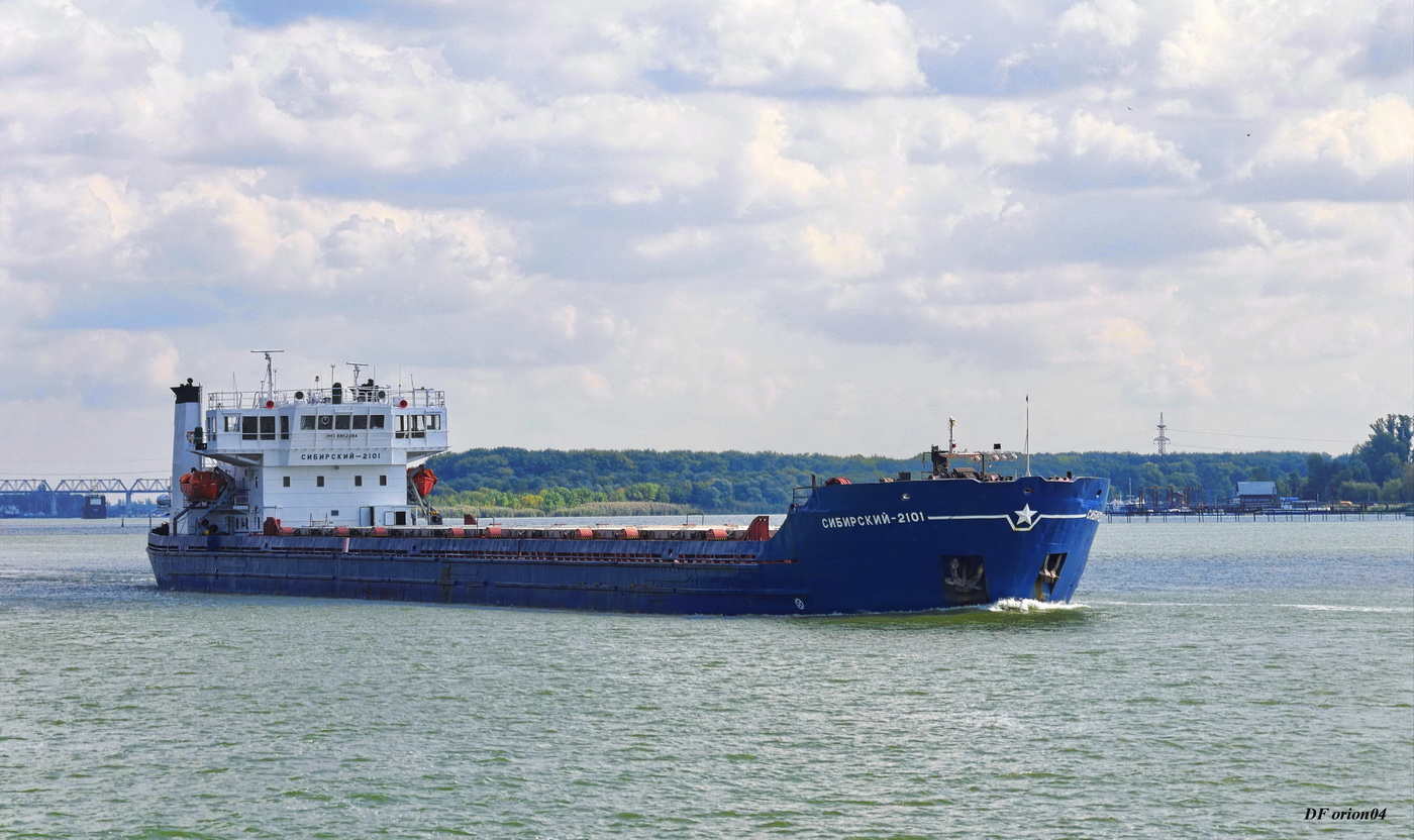 Сибирский-2101