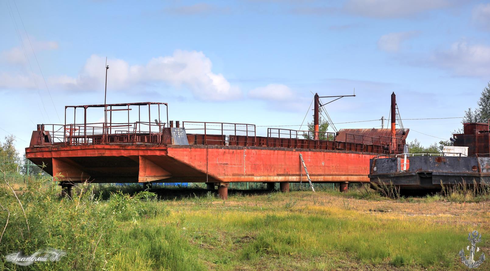 Т-517