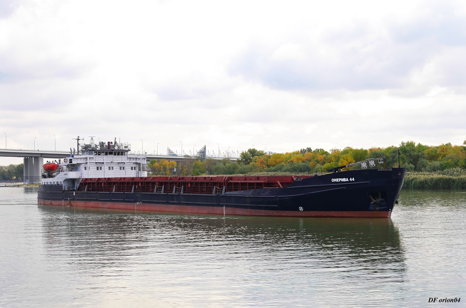 Онерива 44