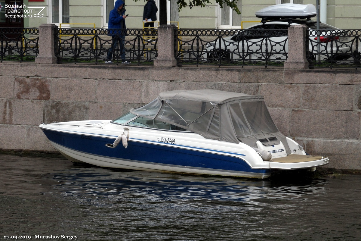 Звезда