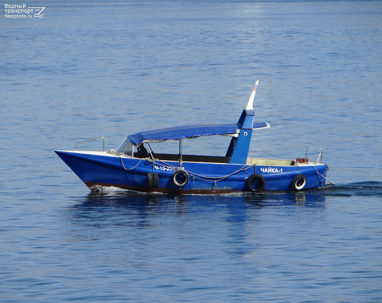 Чайка-1