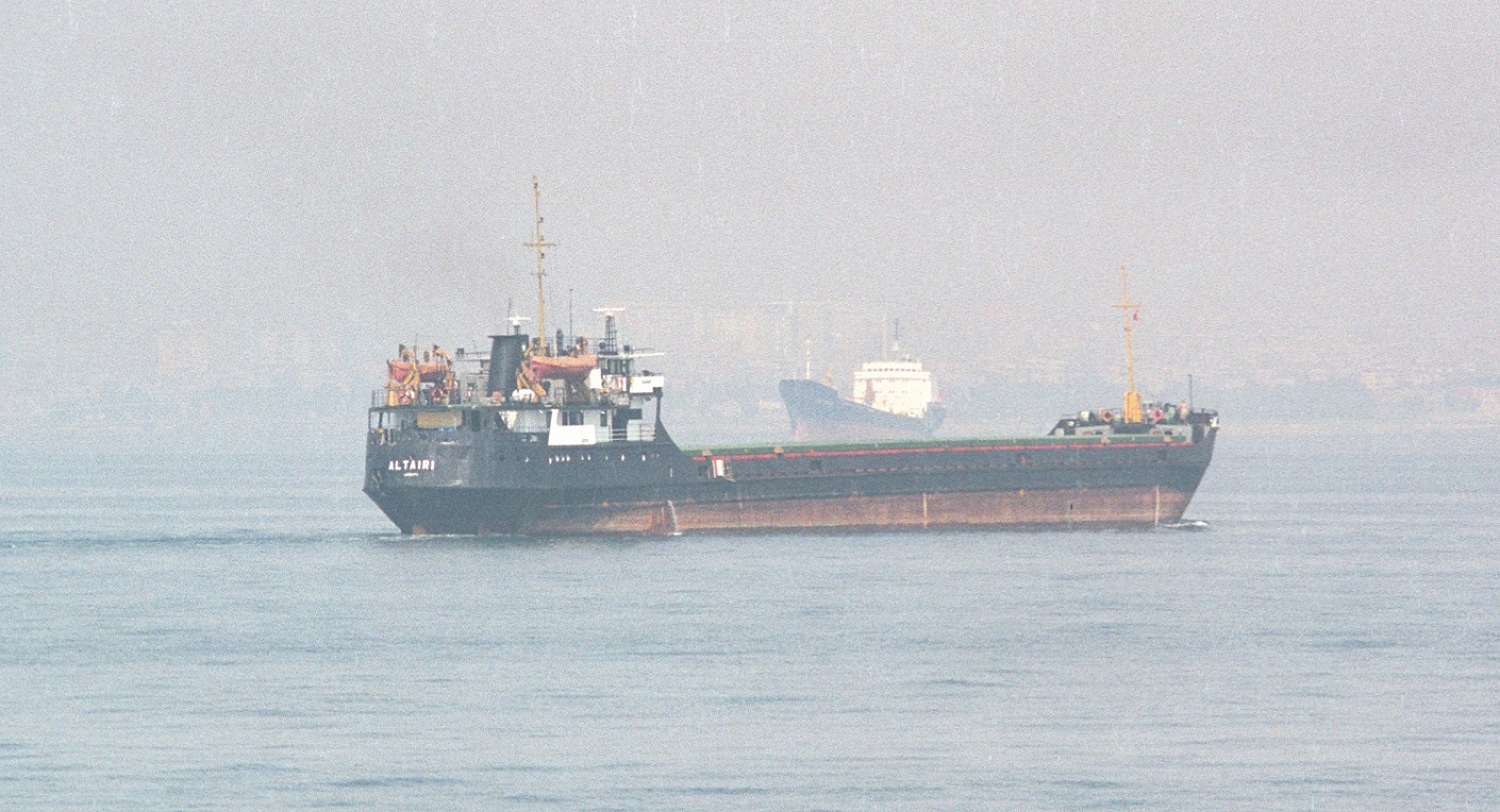 Altairi