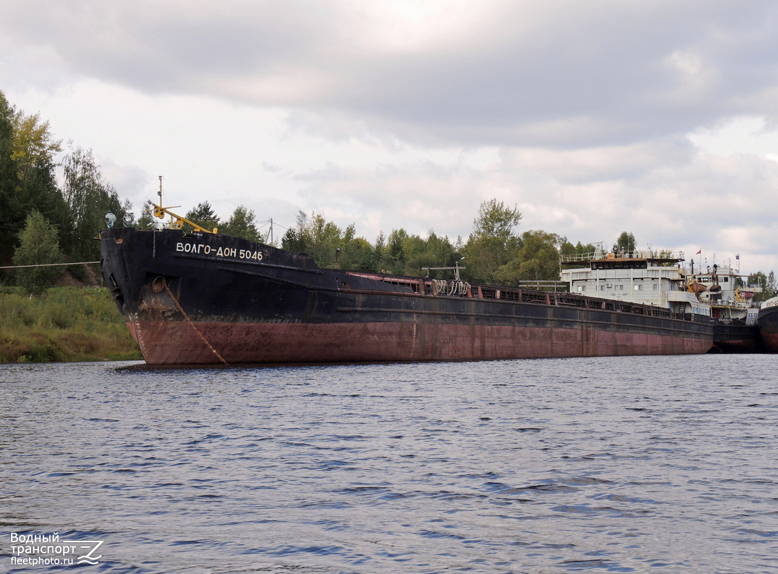 Волго-Дон 5046