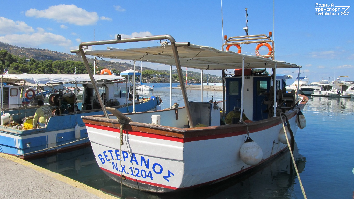 Veteranos