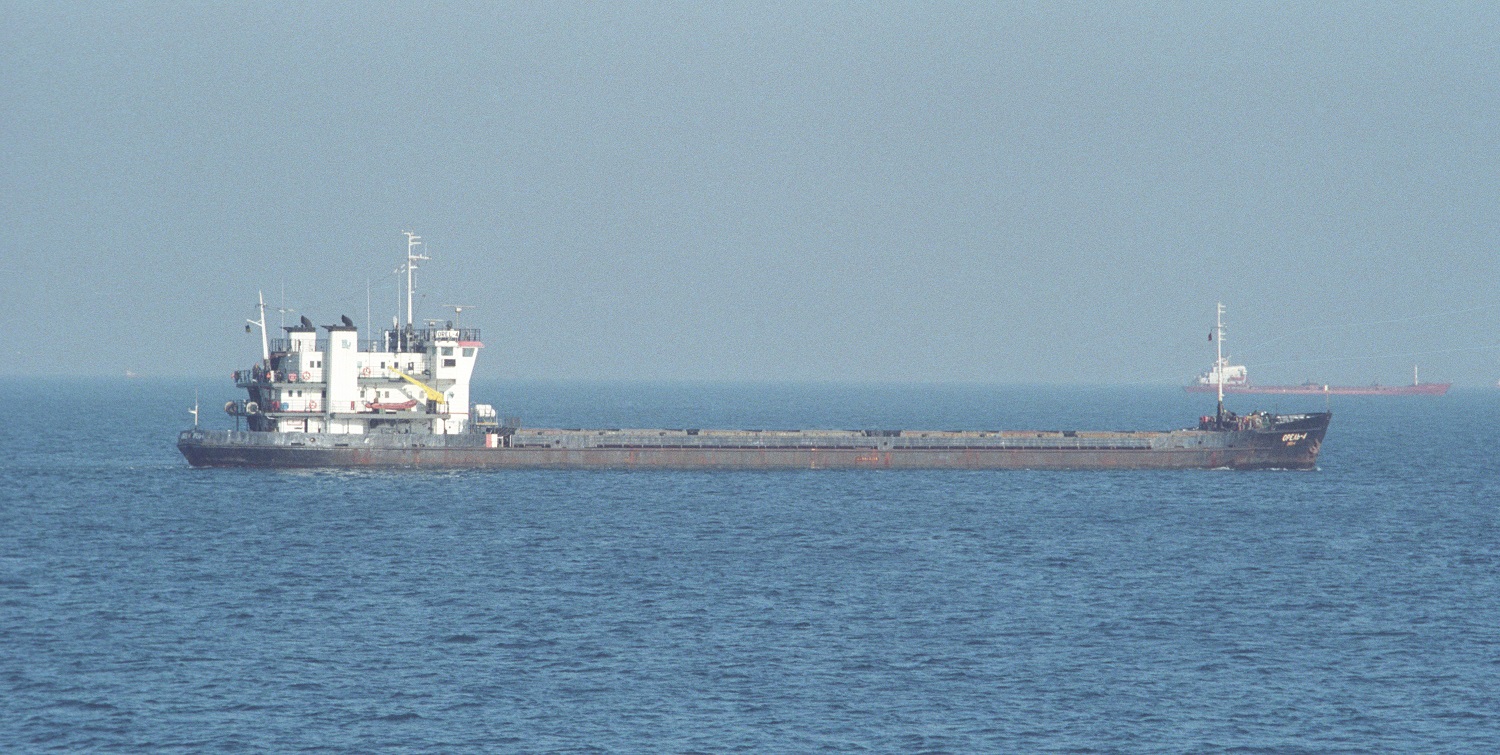 Орель-4