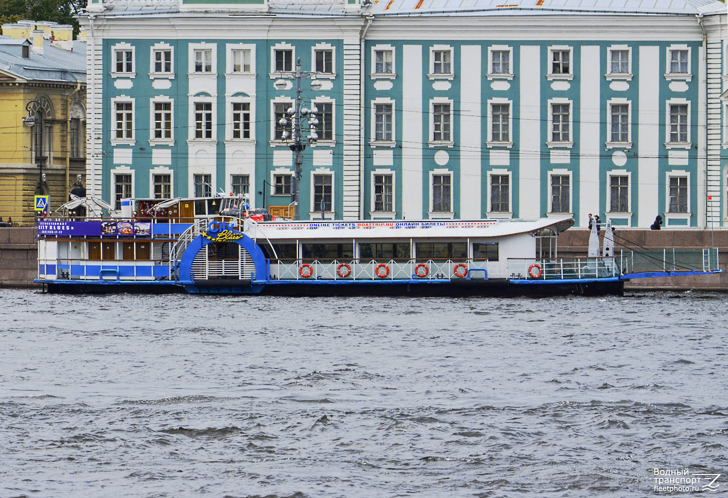 Паром СП-10