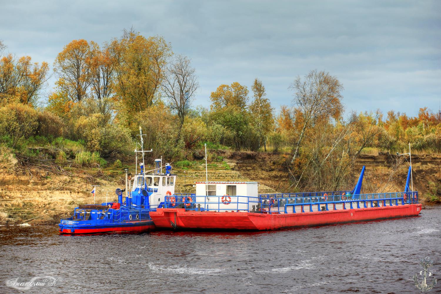 АРТБ-25, АРТП-12