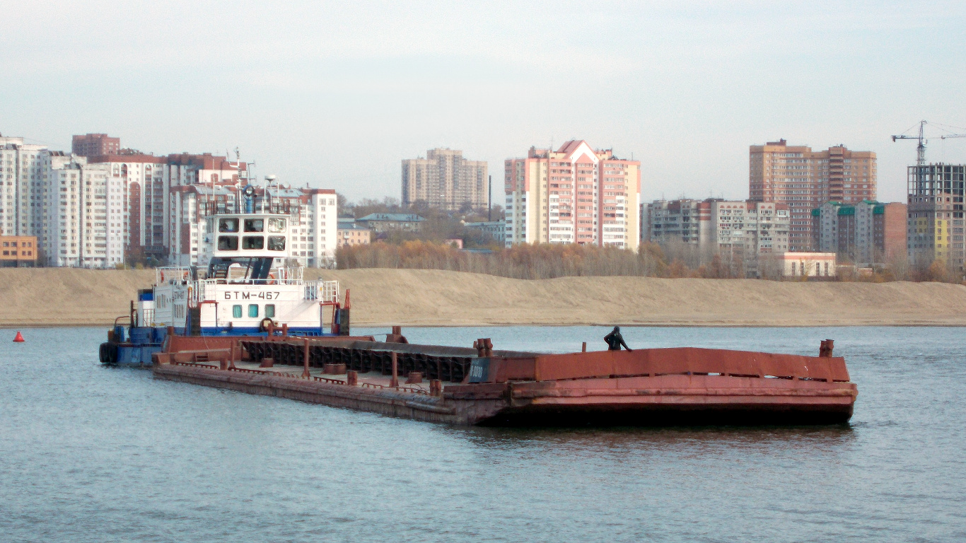 БТМ-467, П-1010