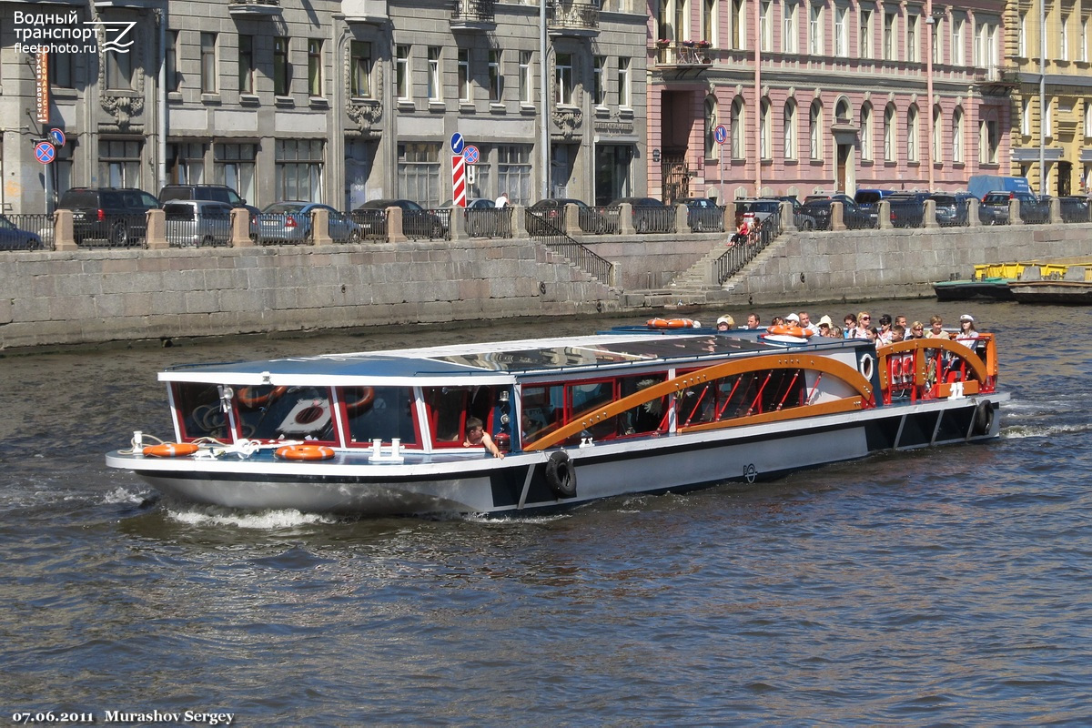 Пурга