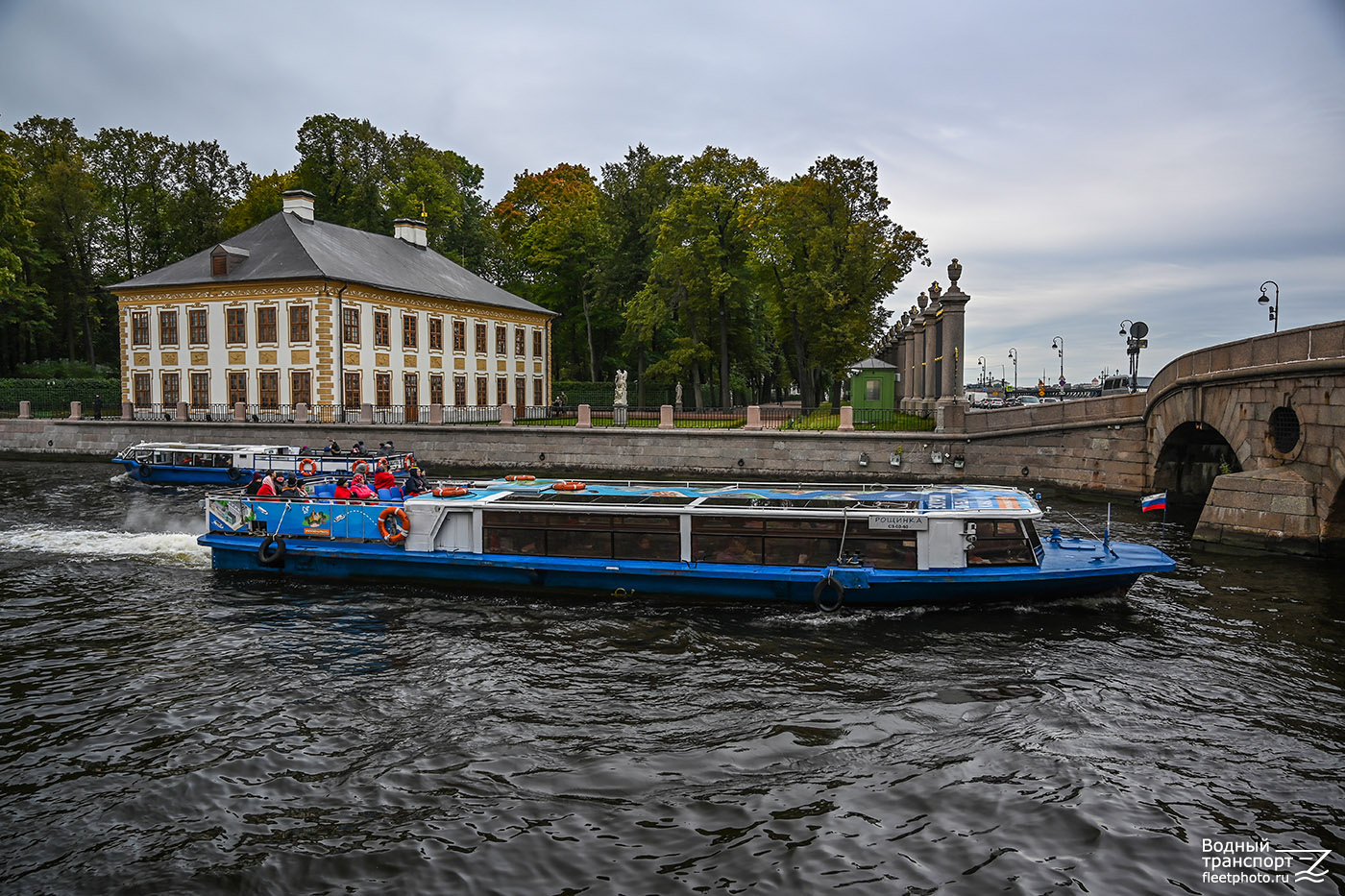 Рощинка, Касатик-2