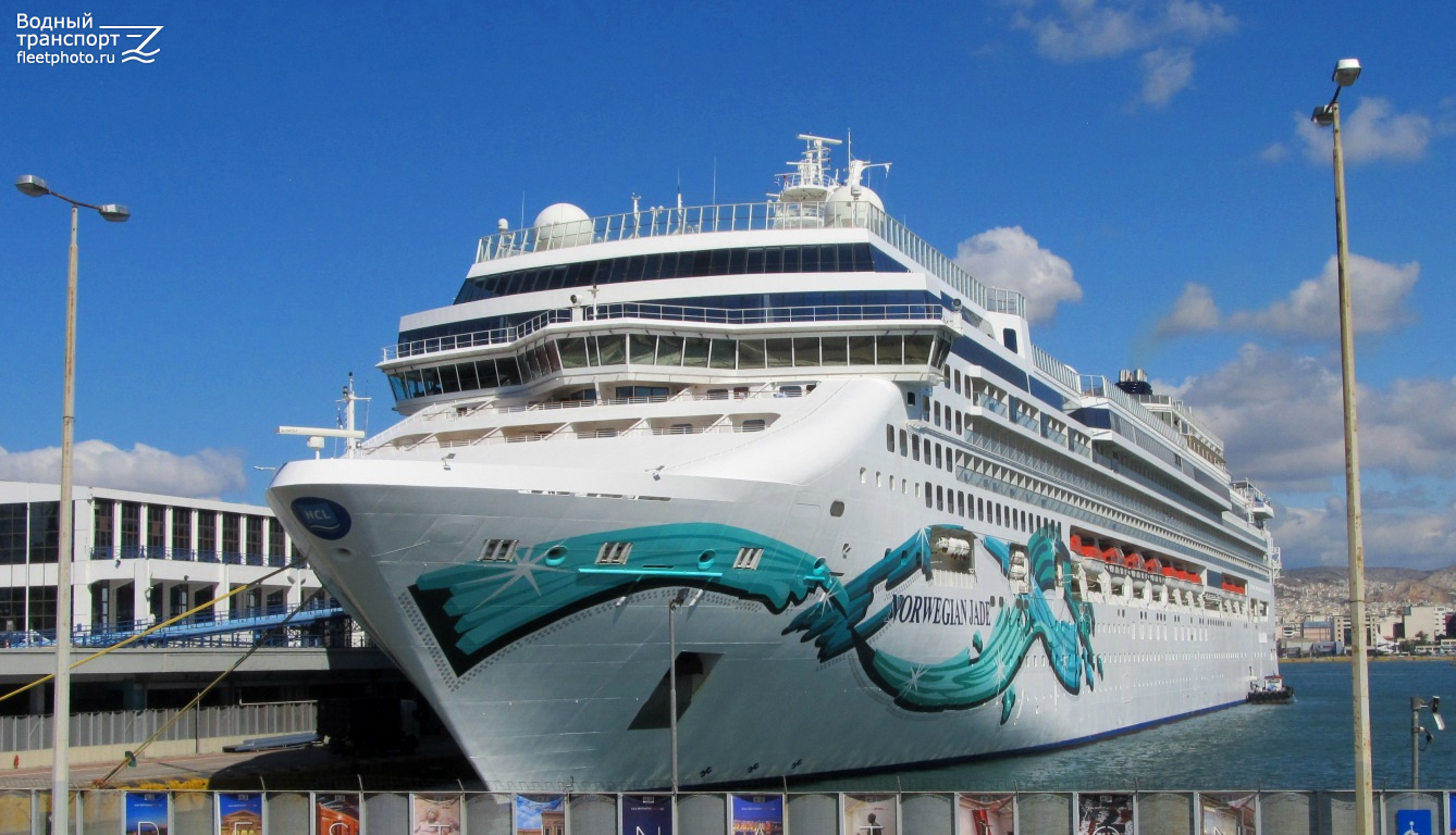 Norwegian Jade