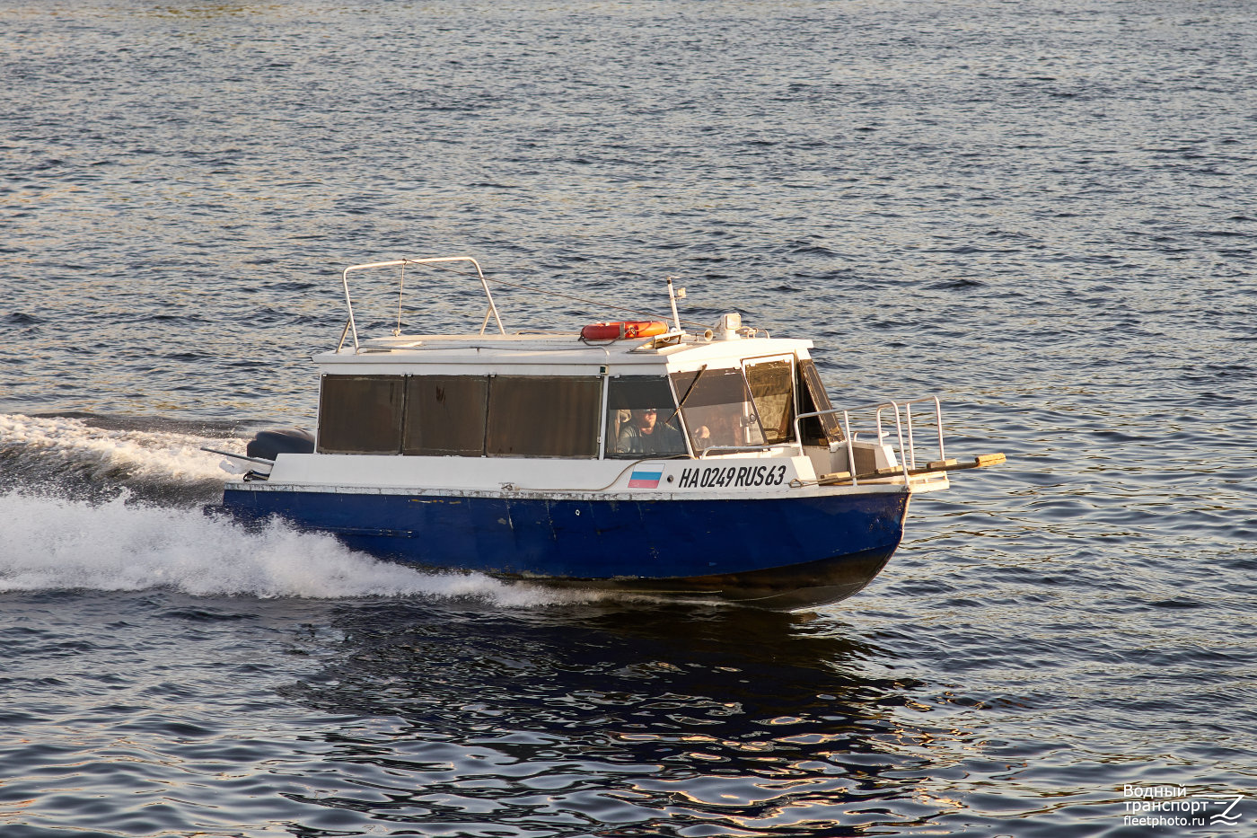НА 0249 RUS 63