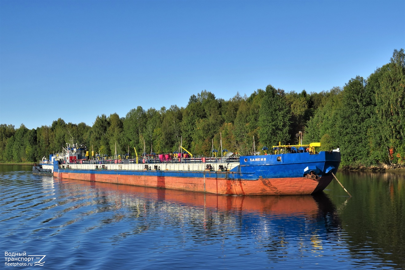 Таисия