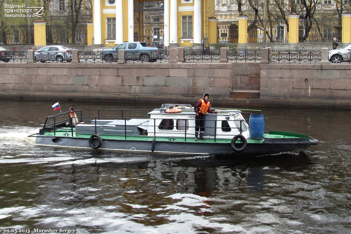 Псков