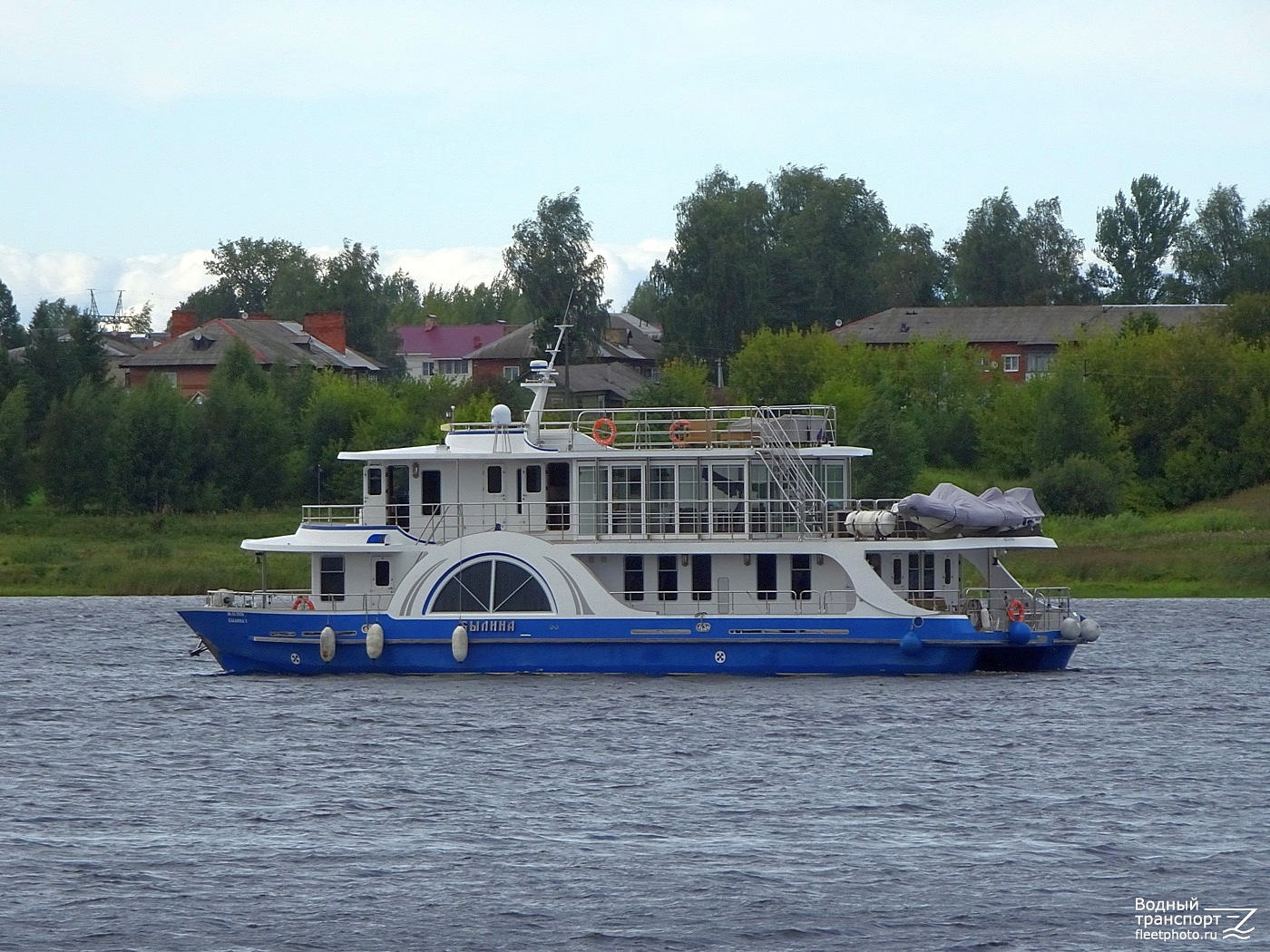 Былина-1