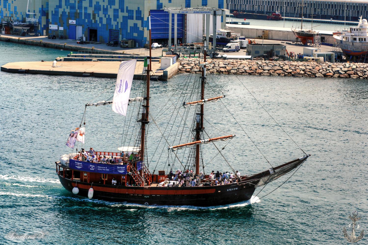 Jolly Roger