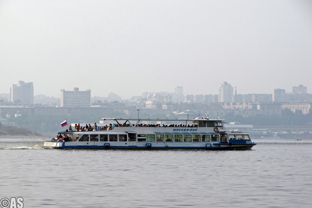 Москва-200