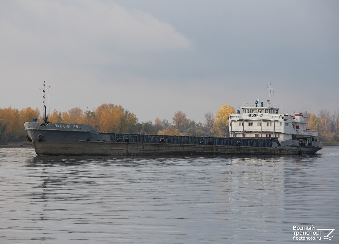 Окский-59