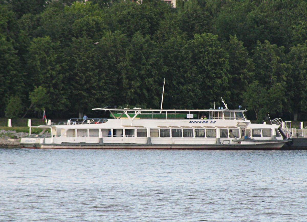 Москва-52
