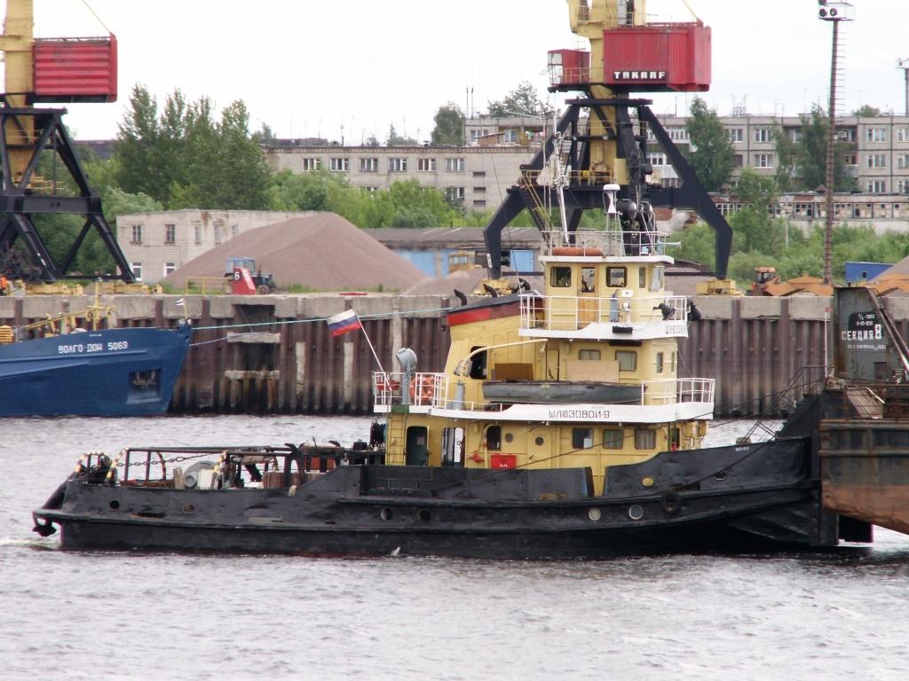 Шлюзовой-9