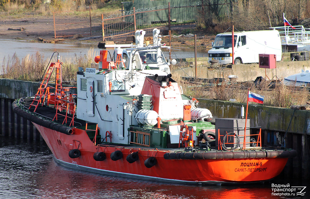 Лоцман-9